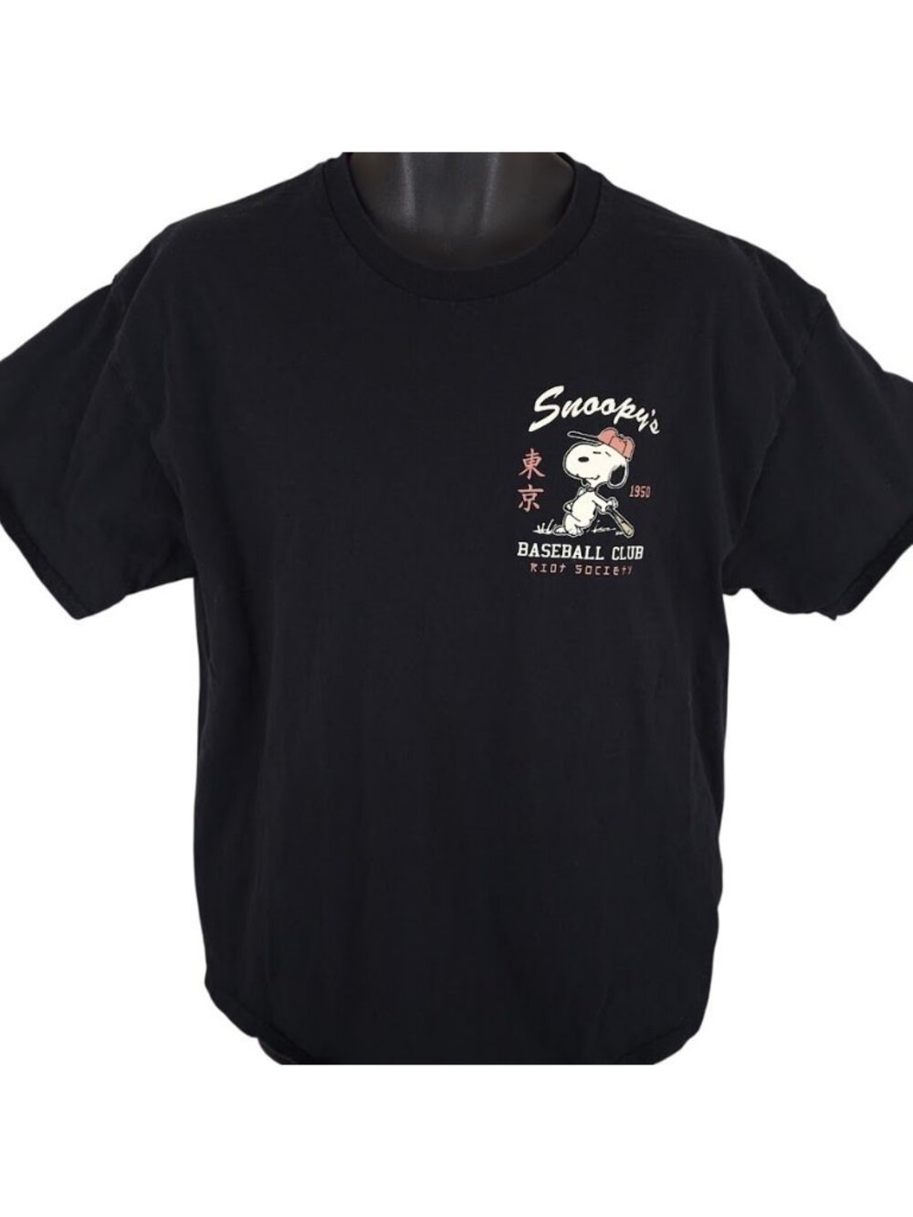 Snoopy Baseball Club T Shirt Mens Size XL Black Japanese Peanuts Made In USA - Picture 2 of 7